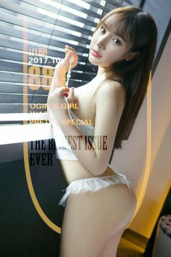 小兔《萌兔》 [尤果圈Ugirls] NO.884(40P)