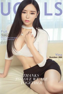 Yina《诱人的发梢》 [尤果圈Ugirls] NO.890(40P)