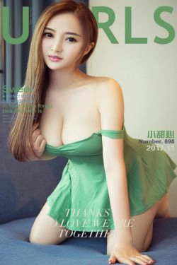 小甜心《甜妞出击》 [尤果圈Ugirls] NO.898(40P)