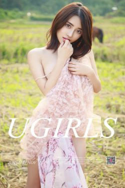 武一瑾萱《风光乍泄》 [尤果圈Ugirls] NO.899(40P)