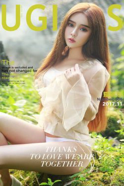 爱丽莎《老寨新花》 [尤果圈Ugirls] NO.906(40P)