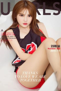 刘雨潼《多变》 [尤果圈Ugirls] NO.910(40P)