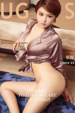 东妮《极致美妮》 [尤果圈Ugirls] NO.914(40P)