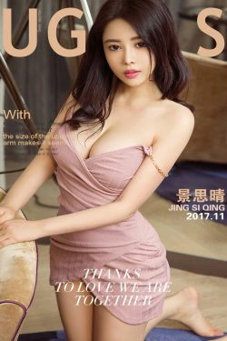 景思晴《蕾丝花香》 [尤果圈Ugirls] NO.922(40P)
