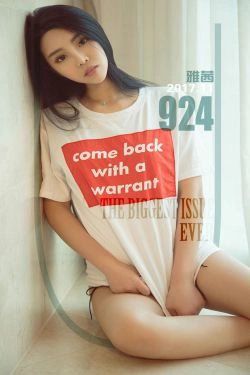 雅茜《爱在酒红后》 [尤果圈Ugirls] NO.924(40P)