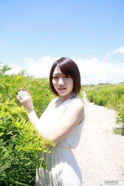 菊川みつ葉 Mitsuha Kikukawa [Graphis] Limited Edition(11P)