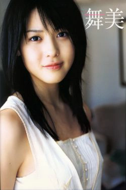 矢島舞美《舞美》 [PhotoBook](87P)