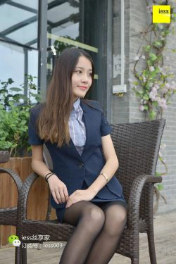 丝享家020 婉萍 《婉若佳人 萍水相逢》[IESS异思趣向](99P)