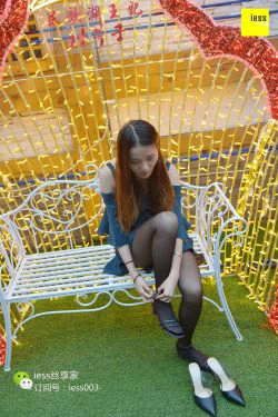 丝享家029 婉萍 《小桥流水黑丝》[IESS异思趣向](97P)