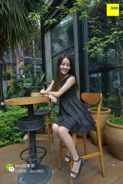 丝享家033 婉萍 《咬一口水晶玉足》[IESS异思趣向](99P)