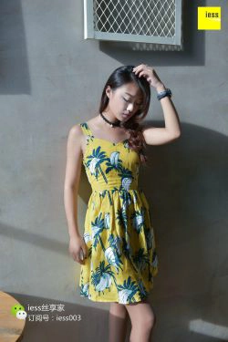 丝享家043 小北 《东北妹子爱上棕色丝袜》[IESS异思趣向](99P)