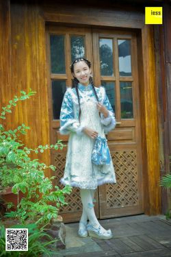 丝享家122 木木 《汉服绣花鞋白色袜》[IESS异思趣向](96P)