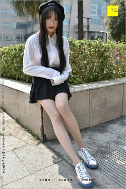 丝足便当181 若其 《及笈之丝--帆布鞋1》[IESS异思趣向](99P)