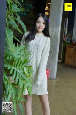丝享家134 婉萍 《你的白色毛衣》[IESS异思趣向](99P)