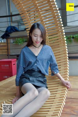 《魔鬼周三》特刊02期 《女中介的卖房之路》[IESS异思趣向](99P)