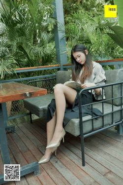 丝享家150 七七 《正在看书的棕丝美女》[IESS异思趣向](99P)