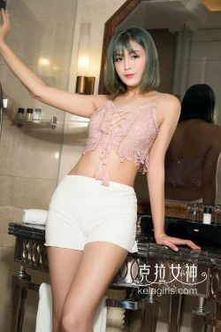 朵哈《那么大长腿》 [克拉女神Kelagirls](22P)