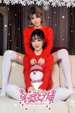 周熙妍&白甜《圣诞快乐时光》 [头条女神TouTiao](25P)