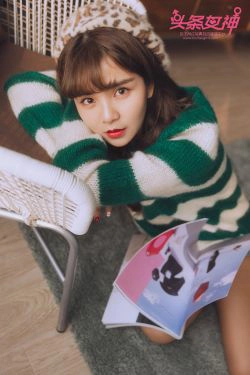 天使《山肆扬》 [头条女神TouTiao](17P)
