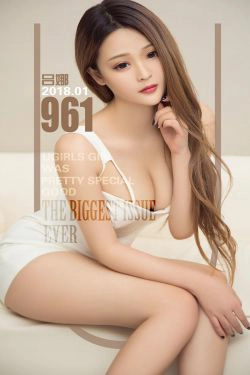 吕娜《淡淡的小美好》 [尤果圈爱尤物] No.961(40P)