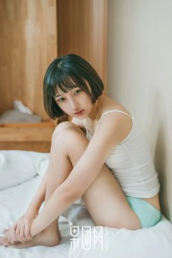 稻田千花《惊艳众人！》 [果团网Girlt] NO.83(55P)