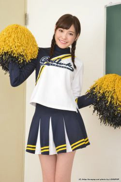 橋本ありな Arina Hashimoto 制服美少女Set06 [LovePop](65P)