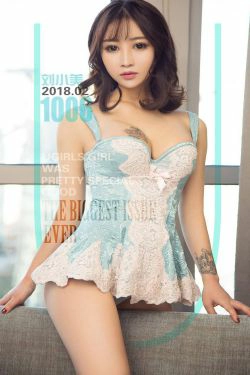 刘小美《你是我的玫瑰花》 [尤果圈] No.1006(40P)