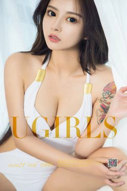 李焮苒《黑白空间》 [尤果圈] No.1008(40P)