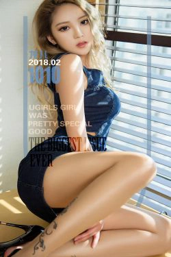 龙儿《吸睛的曲线》 [尤果圈] No.1010(40P)