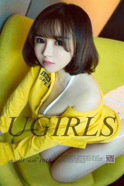 韩恩熙《含羞少女》 [尤果圈] NO.1018(40P)