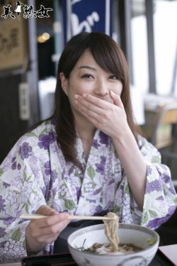 [X-City] 美熟女[JUKUJO] 星野あかり星野明 Hoshino Akari(38P)