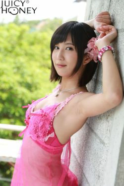 [Juicy Honey] ジューシーハニーLE 湊莉久凑莉久(38P)