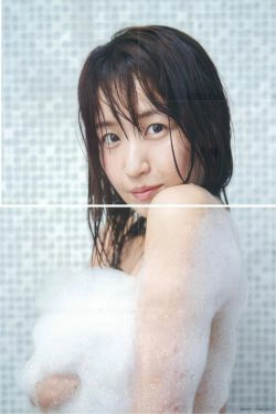 惣田紗莉渚 1st《うらばなし》 [PhotoBook](114P)