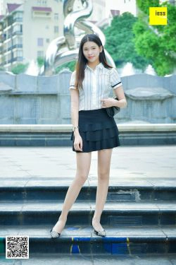 七七《坐在石凳上的美女》[异思趣向IESS] 丝享家169(99P)
