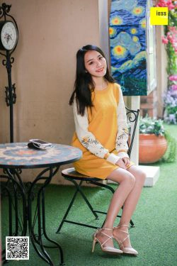 婉萍《婉萍街拍肉丝》[异思趣向IESS] 丝享家173(99P)