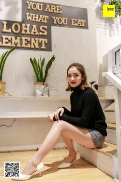 姗姗《性感肉丝玩物》[异思趣向IESS] 丝享家181(100P)