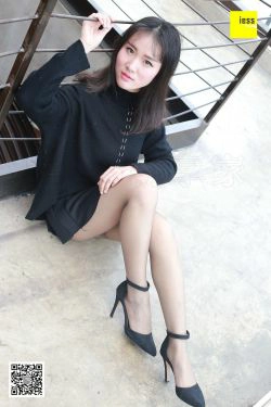 julia《茱莉亚咖啡丝》 [异思趣向IESS] 丝享家194(99P)