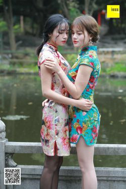 疏影&华华《旗袍双生花》 [异思趣向IESS] 【魔鬼周三】特刊12期(99P)