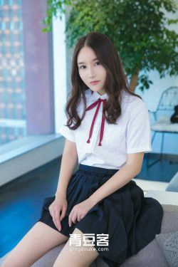 甜美妹妹魏扭扭《校服写真娇羞露骨惹人怜》 [青豆客QingDouKe](50P)