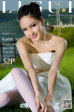 Model 雪儿《白丝 抹胸礼服》 [丽柜Ligui](53P)