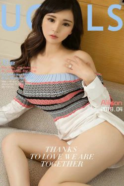 Allison《惹火蕾丝》 [尤果圈爱尤物] No.1049(35P)