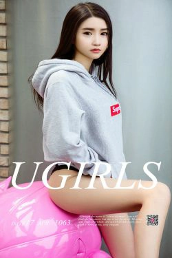 唐淇淇《清新辣妹》 [尤果圈爱尤物] No.1063(35P)