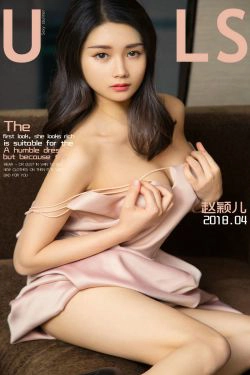 赵颖儿《稚嫩小西装》 [尤果圈爱尤物] No.1070(35P)