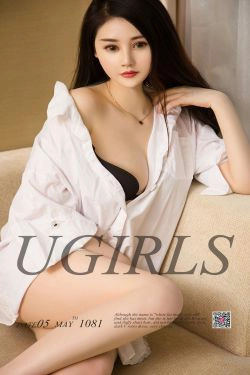 芦奇《非标配美人》 [尤果圈爱尤物] No.1081(35P)