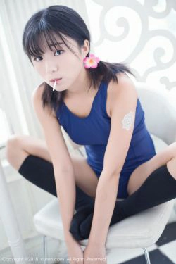 仓井优香《吹弹可破的小女孩》 [秀人XIUREN] No.950(45P)