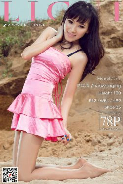 腿模赵纹清《沙滩丝足》 [丽柜Ligui](79P)