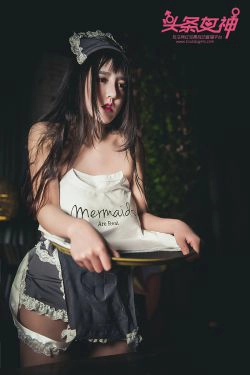 大晗白一晗《女仆咖啡厅剧情》 [头条女神Toutiaogirls](47P)
