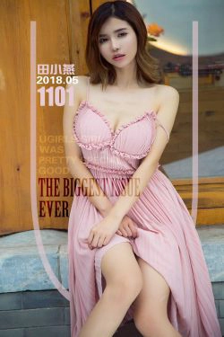 田小燕《夏天里的少女》 [尤果圈] No.1101(35P)