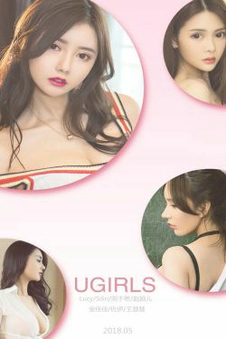 周于希金佳佳王慧慧LUCYSilin佐伊赵颖儿 《黑白天堂》  [尤果圈] No.1103(35P)