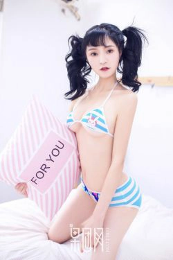 《甜心蘑菇DVA》 [果团Girlt] No.129(50P)